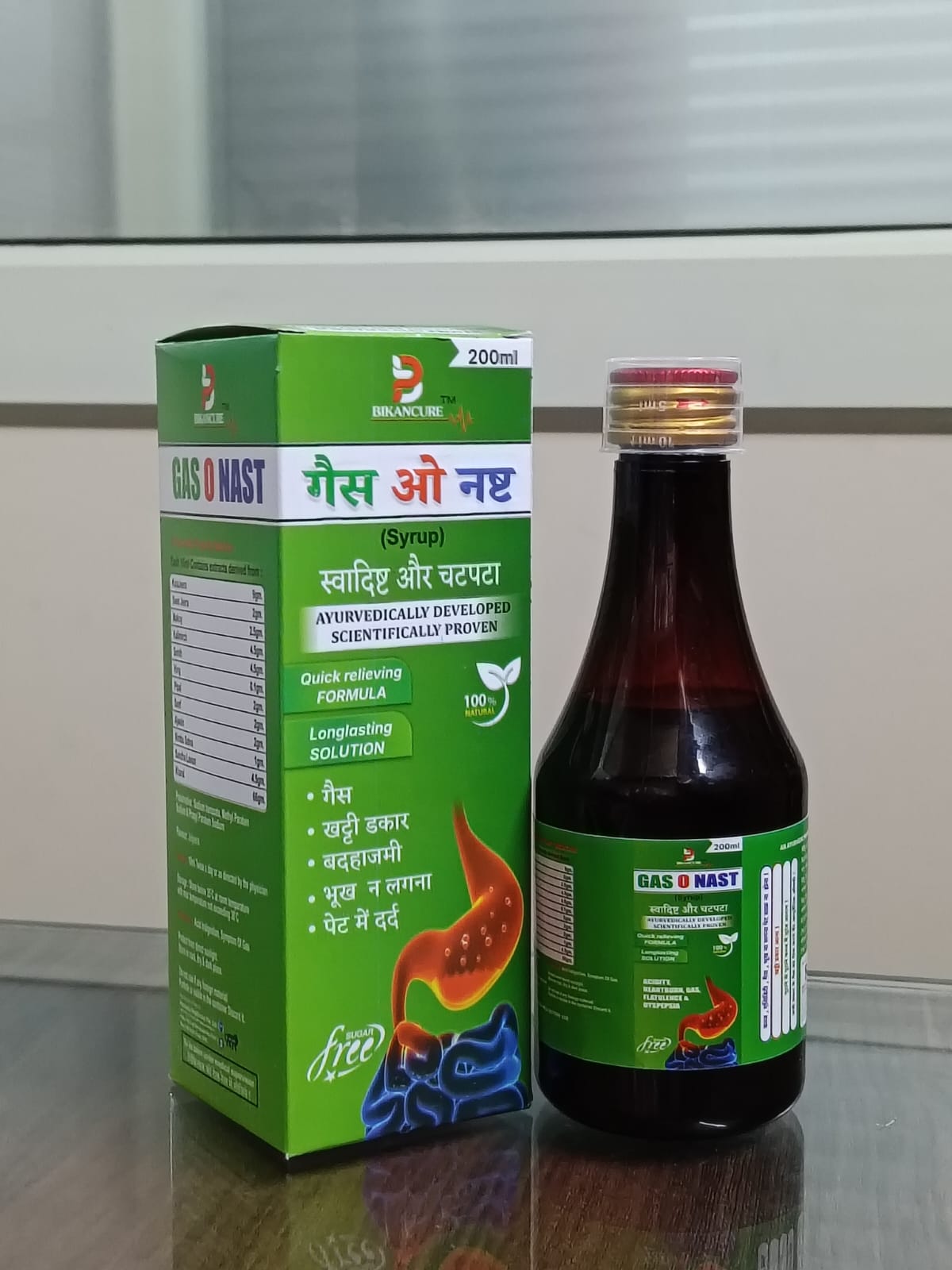 WhatsApp Image 2026-03-02 at 22.30.20 (2)