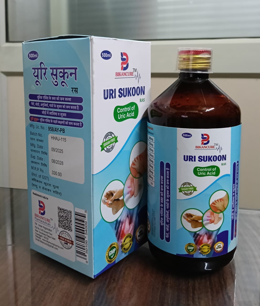 WhatsApp Image 2026-03-02 at 22.30.21 (1)