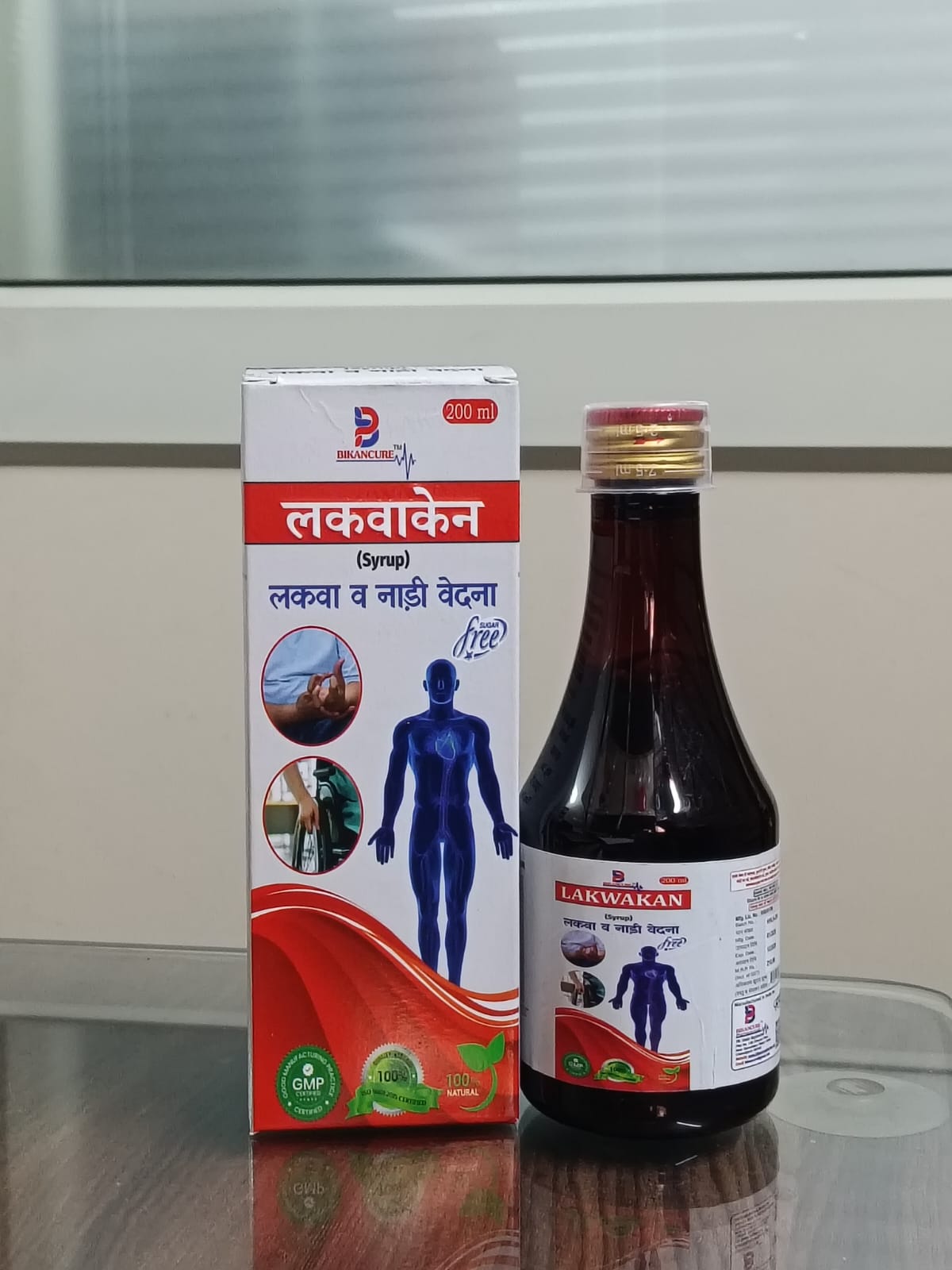 WhatsApp Image 2026-03-02 at 22.30.35 (1)