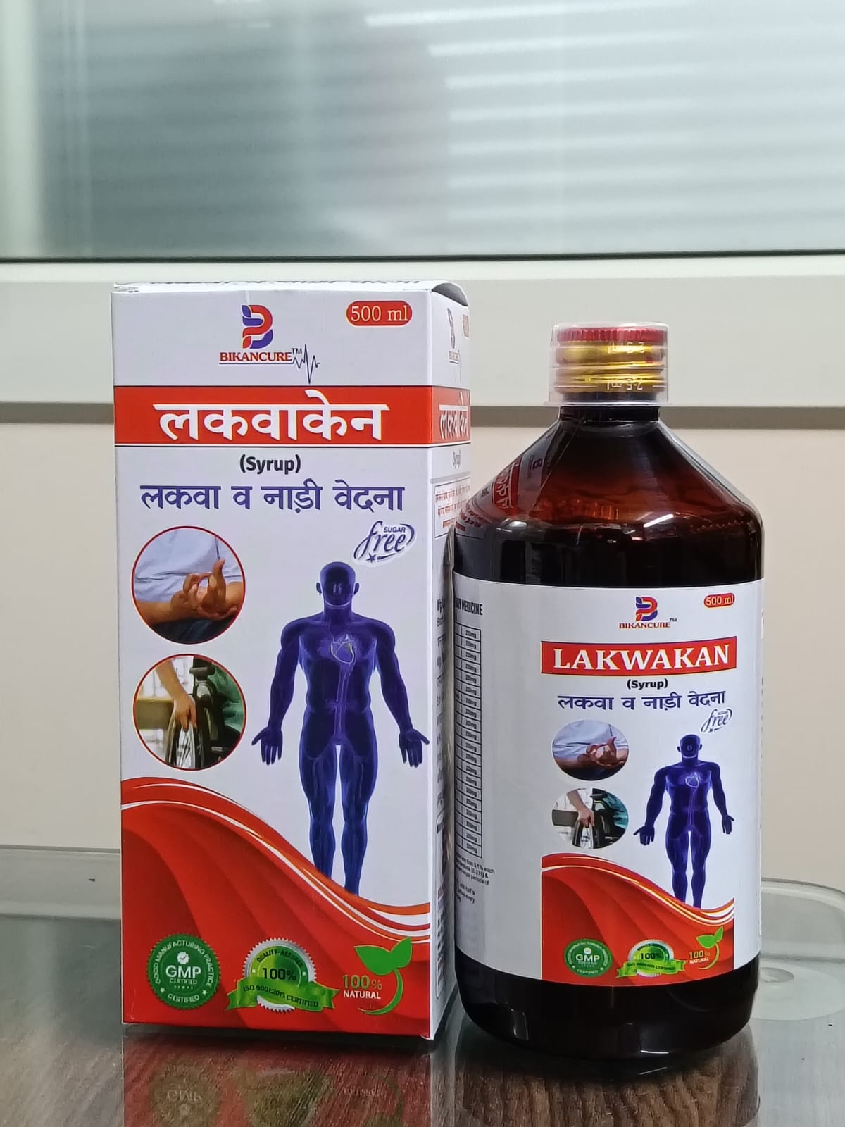 WhatsApp Image 2026-03-02 at 22.30.35 (2)