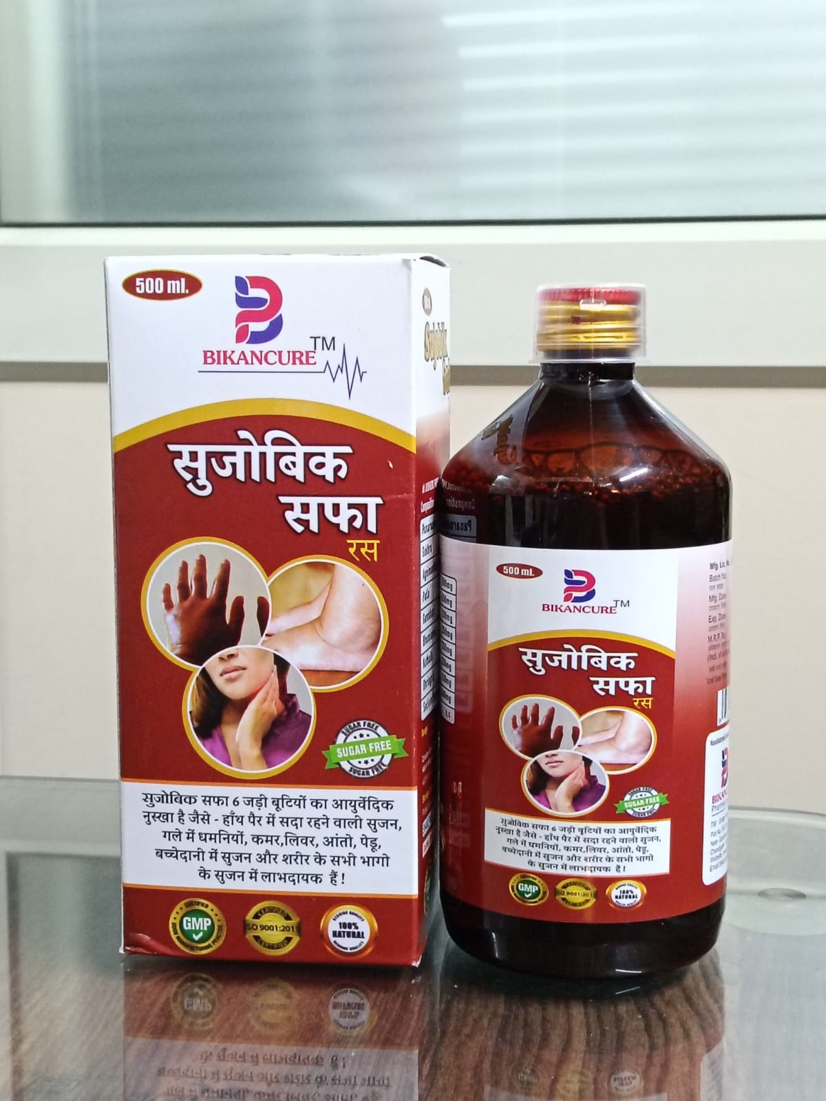 WhatsApp Image 2026-03-02 at 22.30.35